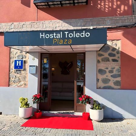 Toledo Plaza 호텔 외부 사진